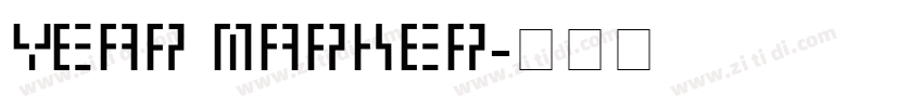 Year Marker字体转换